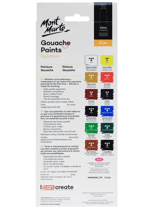 Mont Marte 12Pc Gouache Paints Set