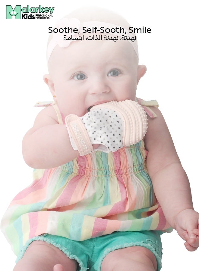 Malarkey Kids Munch Mitt Teething Glove