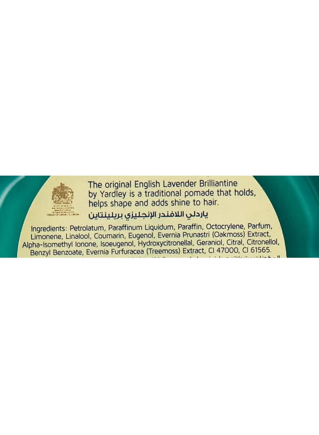 150g give, 150g hair, brilliantine hair, brilliantine hair cream, cream 150g, english lavender, english lavender brilliantine, every day, hair care, hair cream, hair cream 150g, hair look, lavender brilliantine, lavender brilliantine hair, yardley