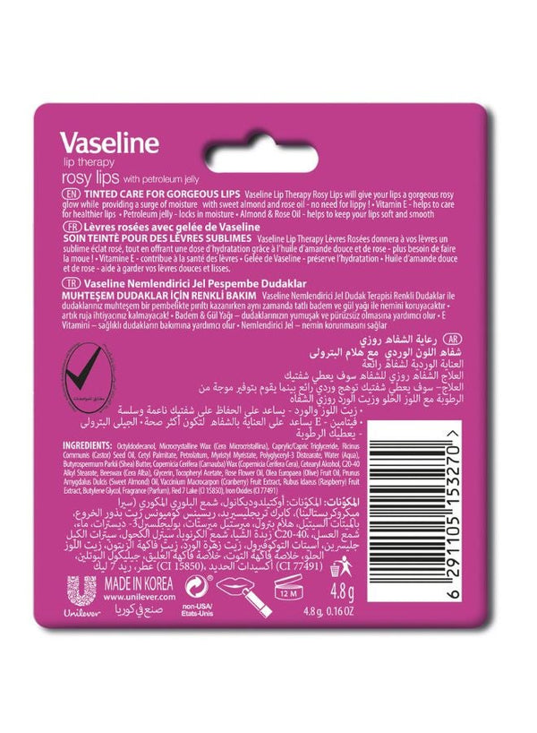 Vaseline Rosy Lips Lip Care - 4.8g