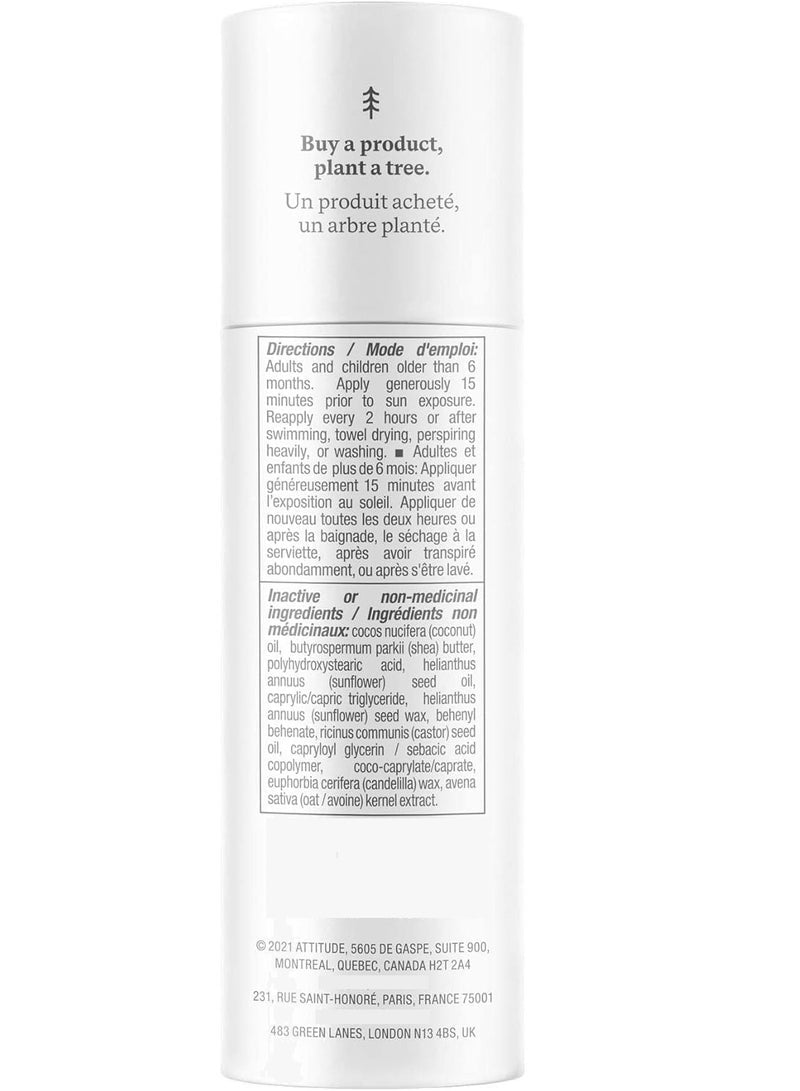 Attitude Oatmeal Sensitive Sunscreen Stick for Kids