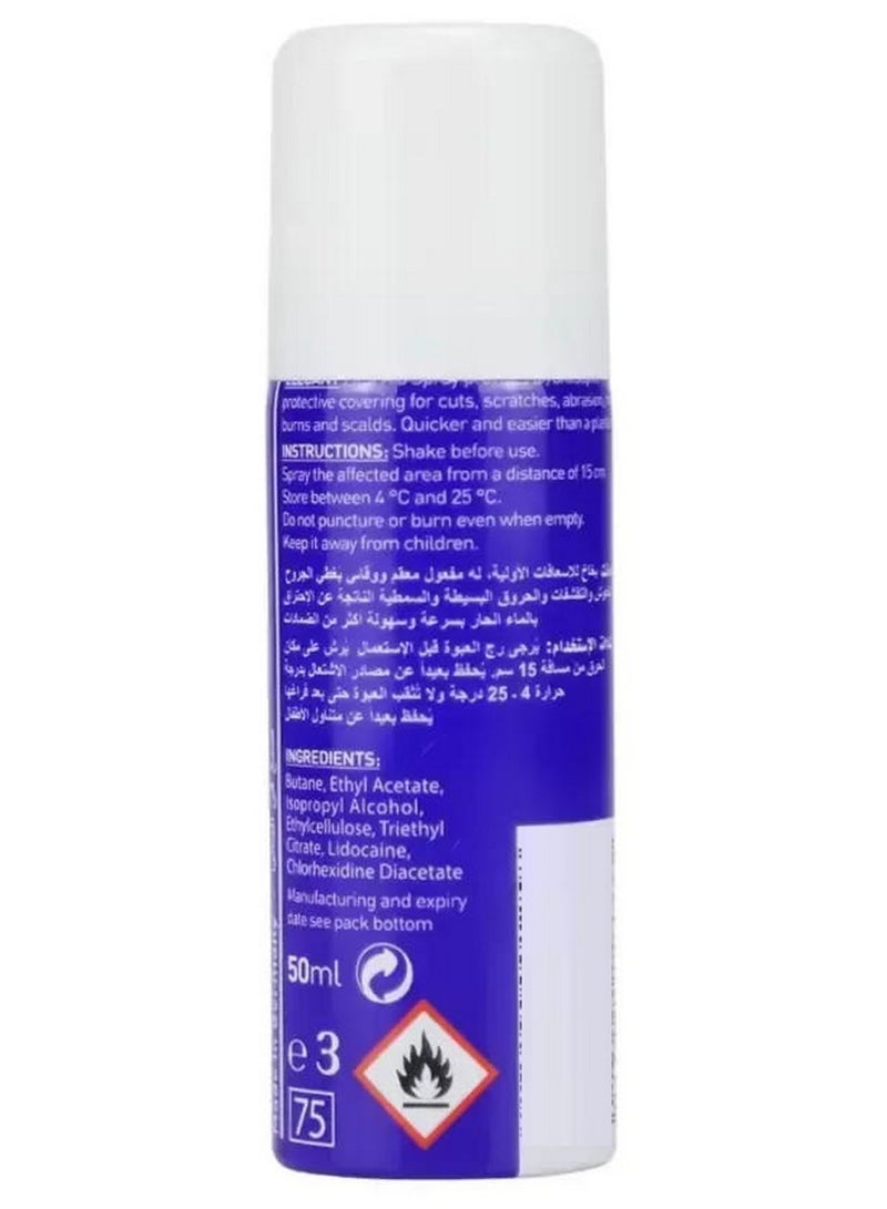 Elegant First Aid Spray for Cuts 50 ML