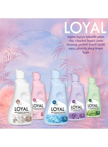 Loyal Fabric Softener 1500 ML - Premium Care & Freshness
