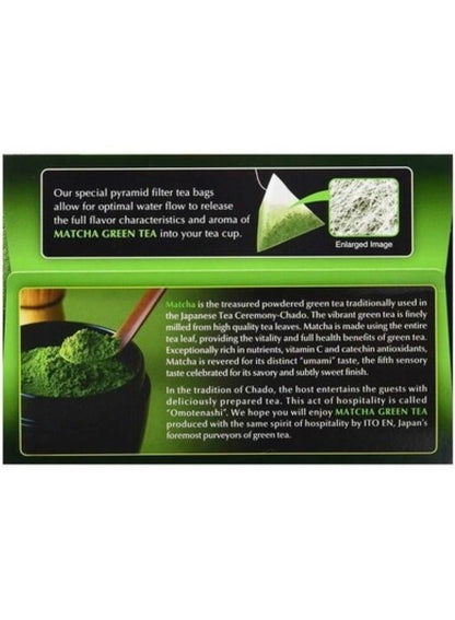 Ito En Matcha Green Tea Ginger 20 Tea Bags