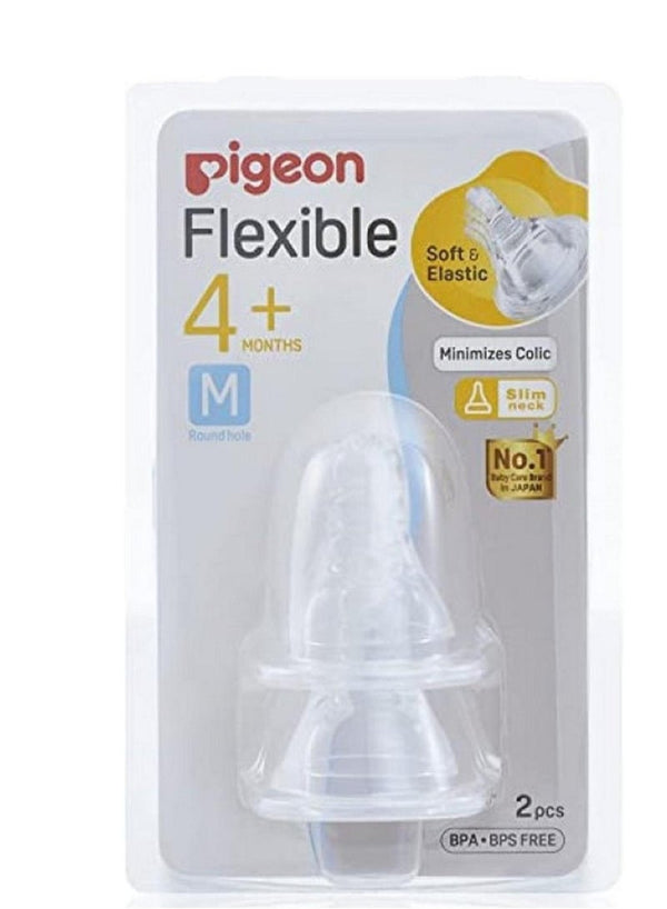 Pigeon Pack Of 2 Peristaltic Slim Neck Nipple