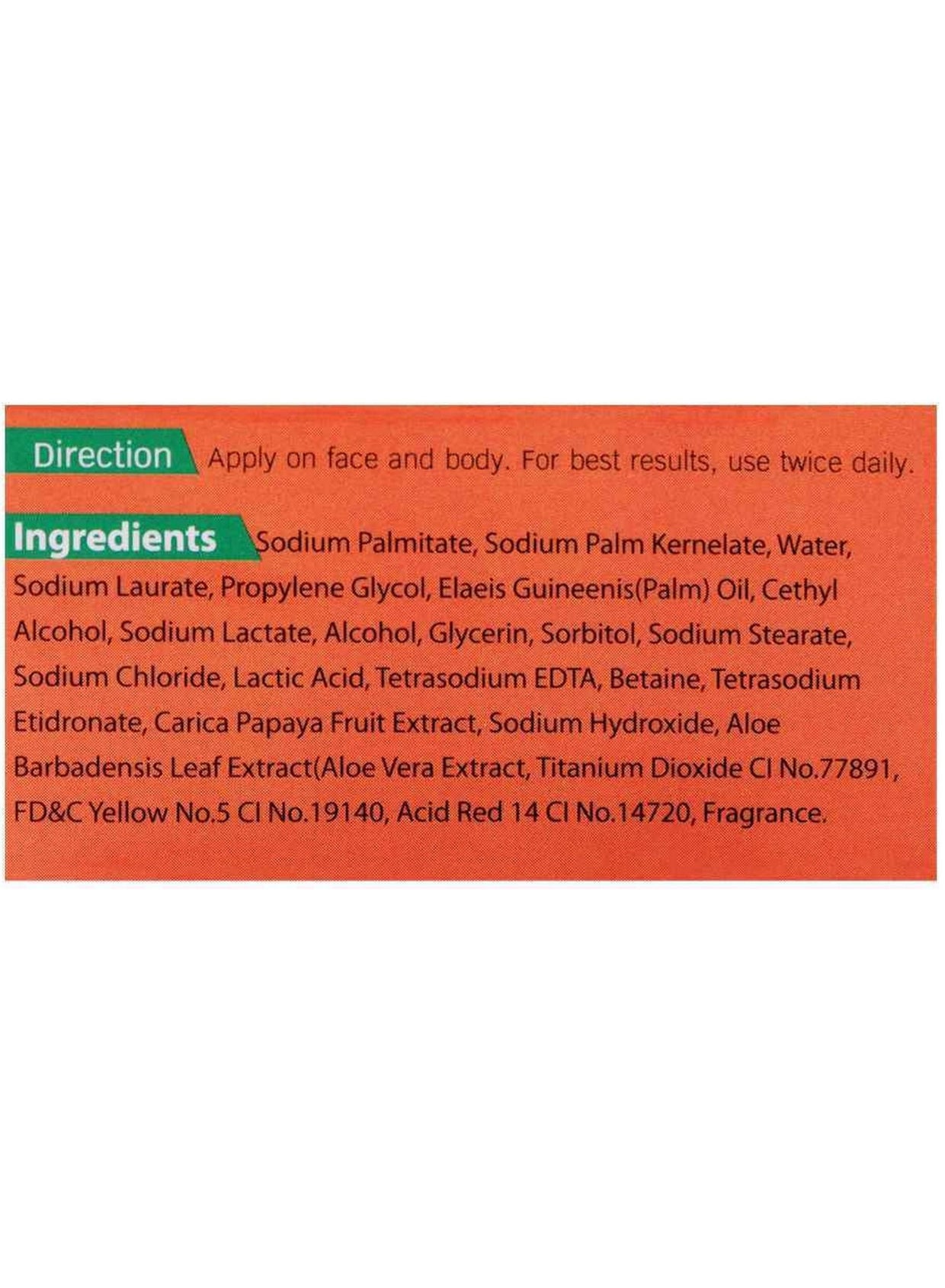 dry oily, herbal papaya, herbal papaya soap, hypoallergenic, one care, one soap, papaya soap, plant based, pure herbal, pure herbal papaya, sensitive skin, skin sun, skincare, soap net, yc