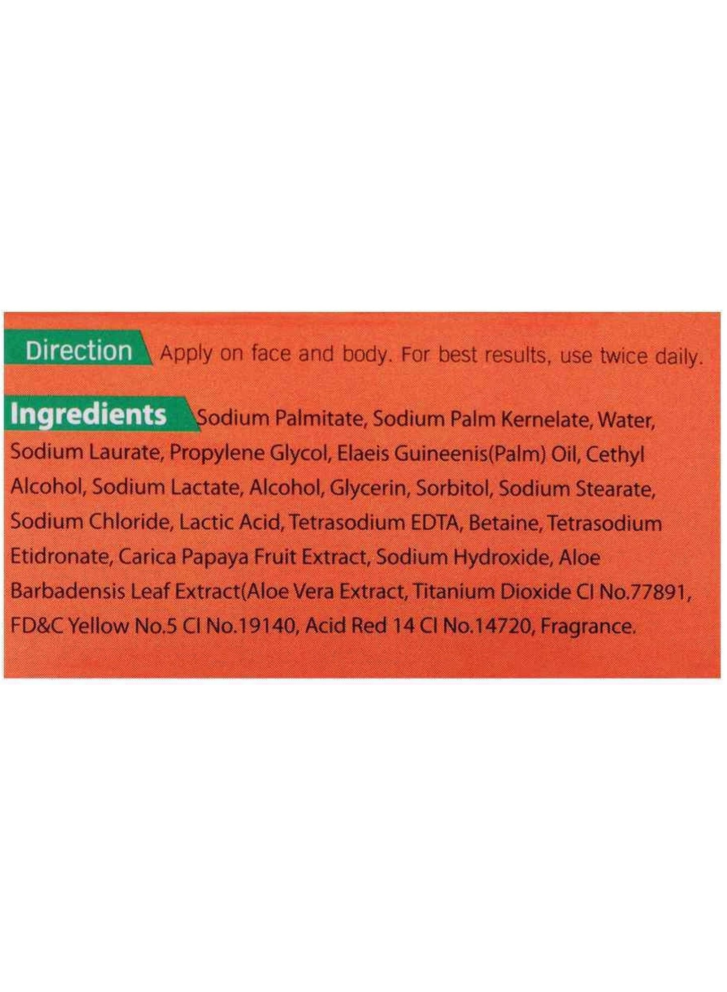 dry oily, herbal papaya, herbal papaya soap, hypoallergenic, one care, one soap, papaya soap, plant based, pure herbal, pure herbal papaya, sensitive skin, skin sun, skincare, soap net, yc