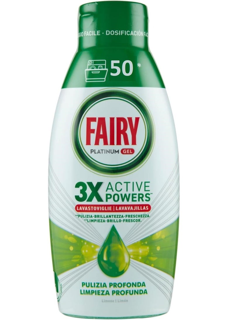 Fairy Dishwasher Gel 900 ML - Premium Cleaning Solution