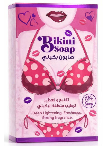 alattar, bikini soap, bikini soap deep, deep lightening, deep lightening freshness, freshness strong, freshness strong fragrance, lightening freshness, lightening freshness strong, skin care, soap bar, soap deep, soap deep lightening, soap net, strong fra