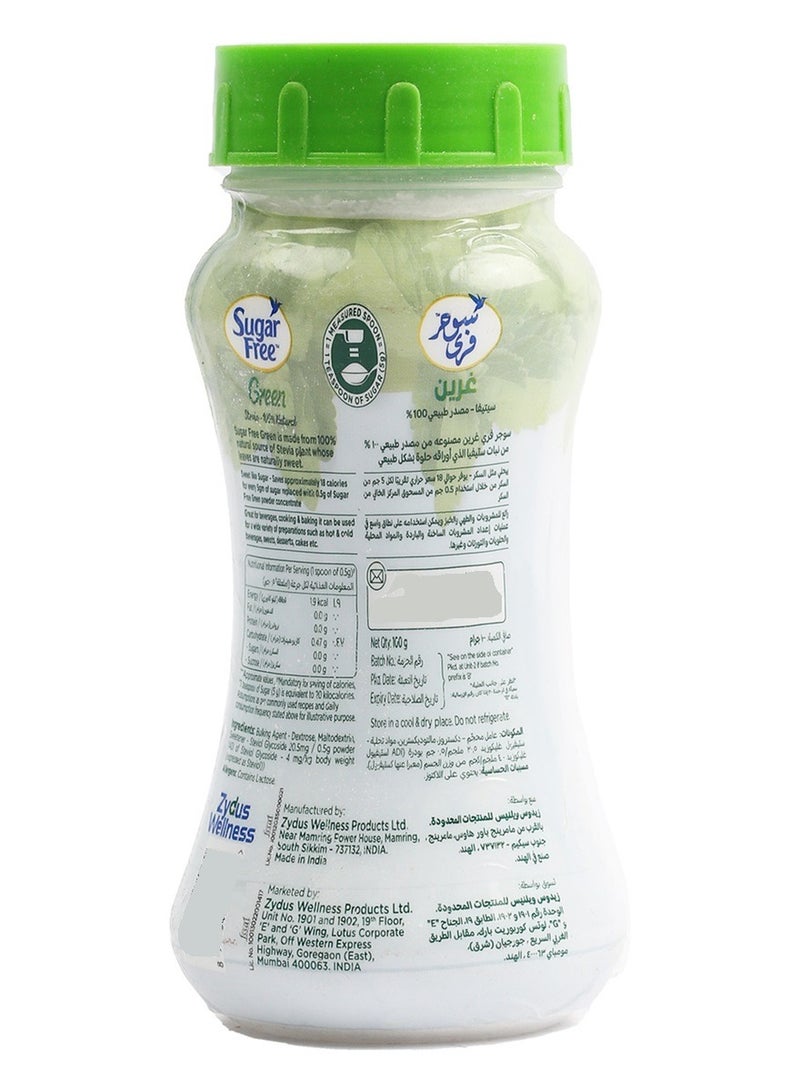 Sugar Free Green Stevia Jar 100 G - Sugar Free
