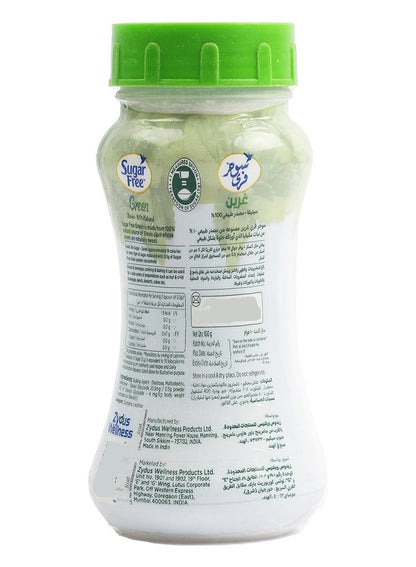 Sugar Free Green Stevia Jar 100 G - Sugar Free