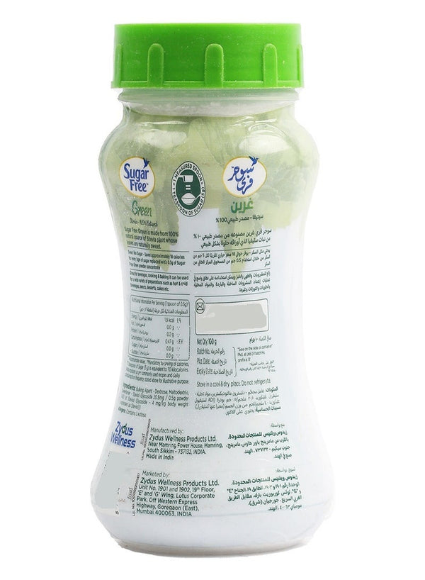 Sugar Free Green Stevia Jar 100 G - Sugar Free
