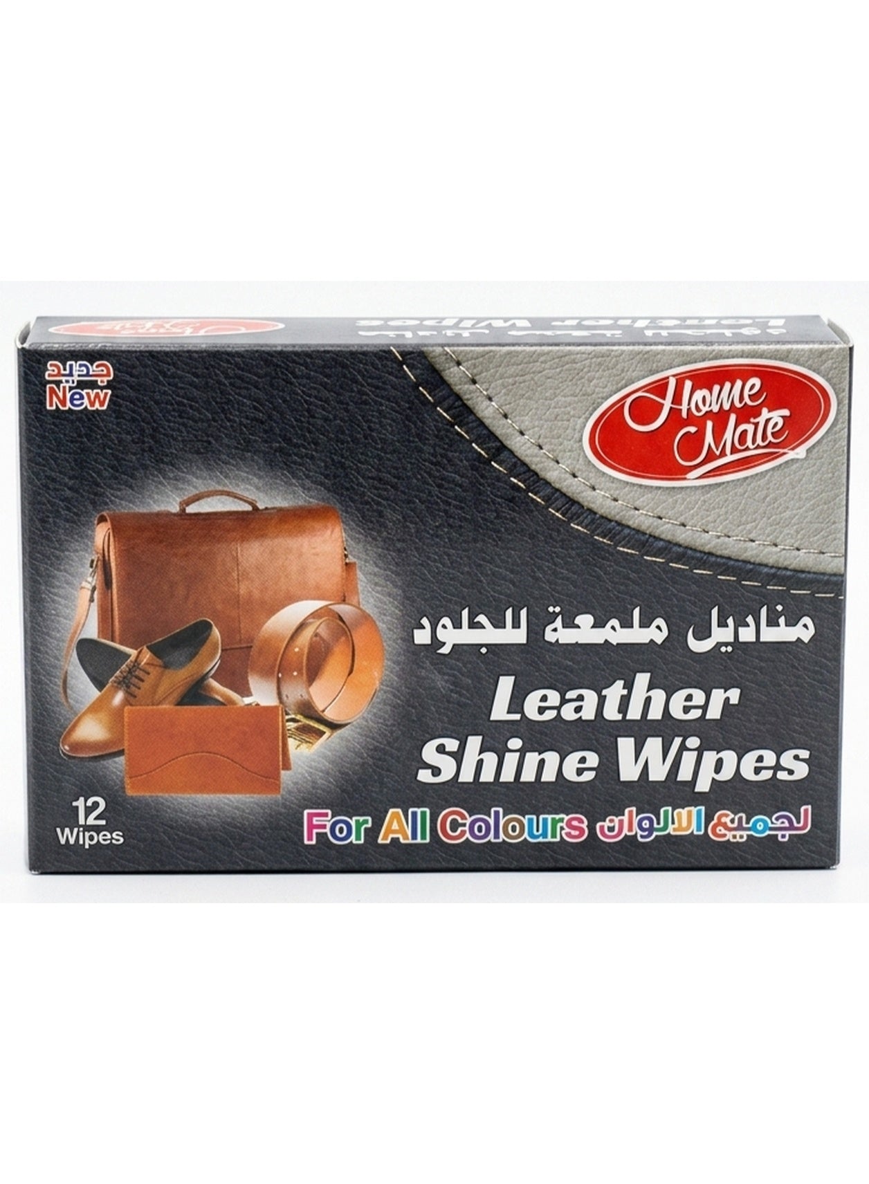 bags belts, brand home, care fast, dry place, dust dirt, every day, home mate, leather shine, leather shine wipes, remove dust, shine wipes, shoes bags, skin test, wipes keep, yes safety