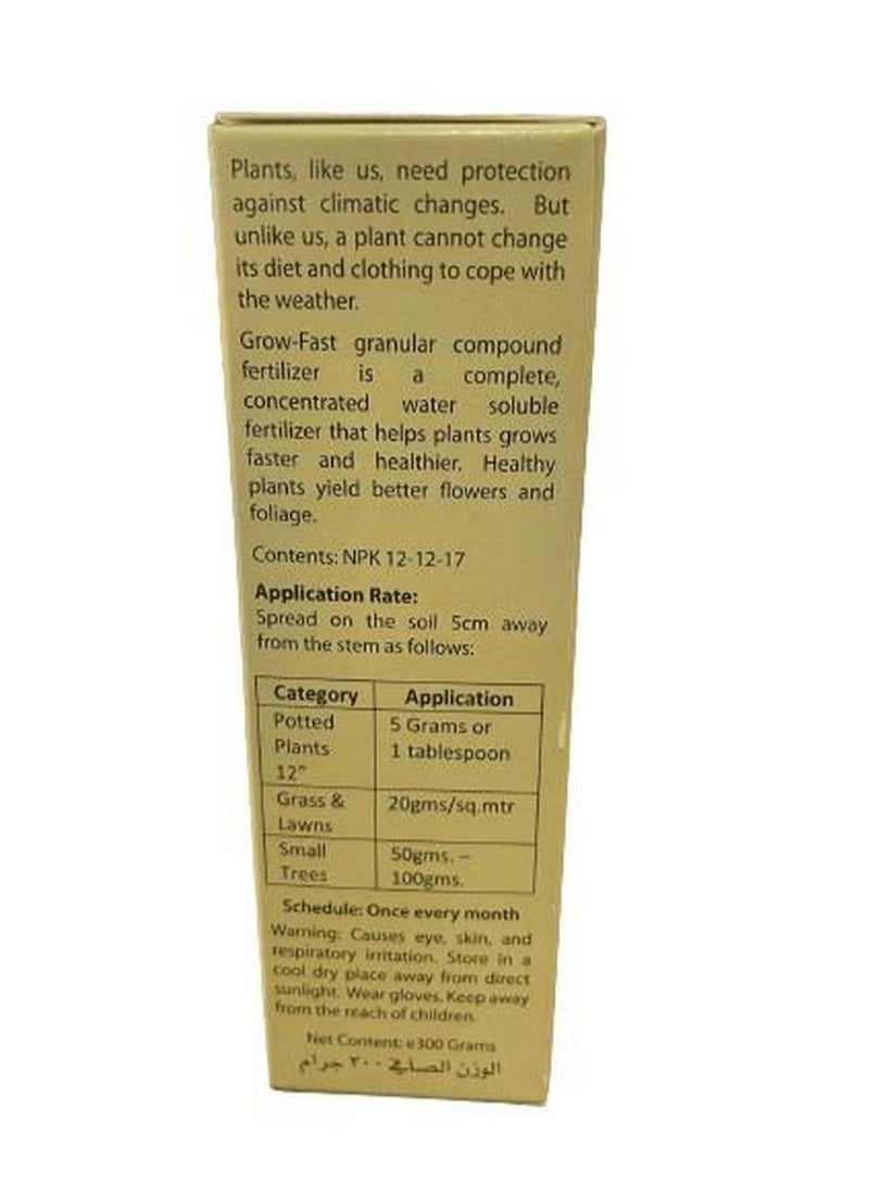 GROW FAST Organic Granular Fertilizer 300 G