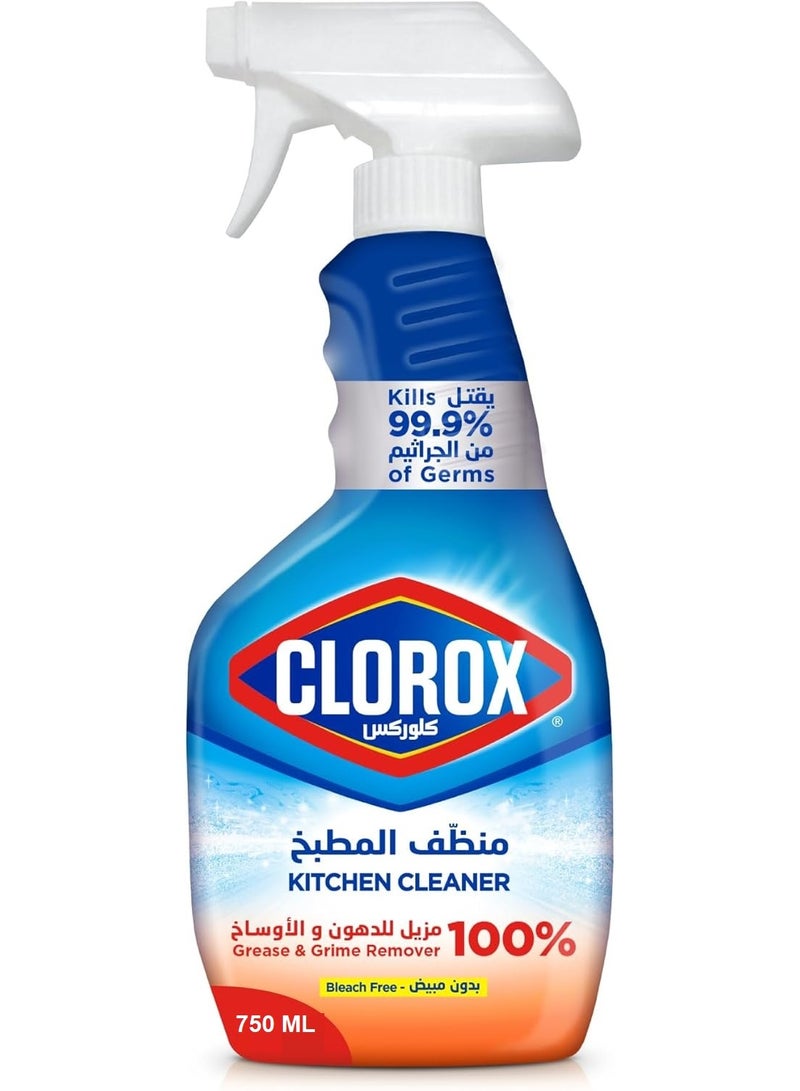 Clorox Kitchen Spray Cleaner Bleach Free 750 ML