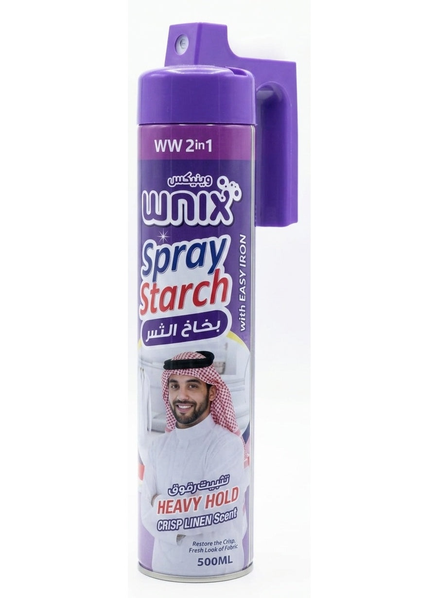 2-in-1 heavy, aid crisp, care spray, crease remover, crisp linen, extra firm, fabric care, firm crease, heavy hold, hold spray, ironing aid, linen scent, scent extra, spray starch, winix