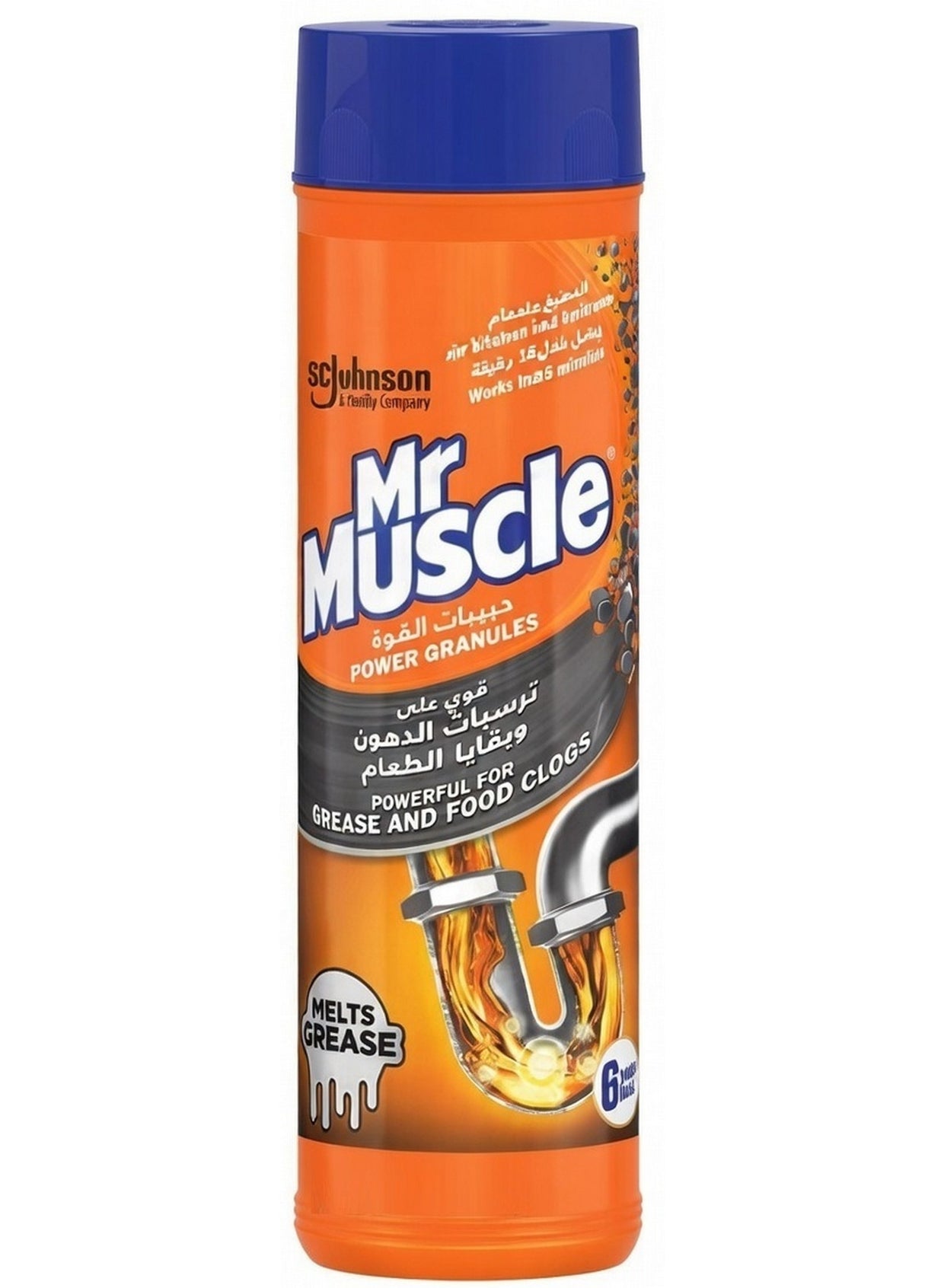 bathroom drains, cleaner unblocks, clogs works, drain cleaner, food clogs, food clogs works, granules drain, granules drain cleaner, grease food, grease food clogs, kitchen bathroom, mr muscle, power granules, power granules drain, unblocks kitchen