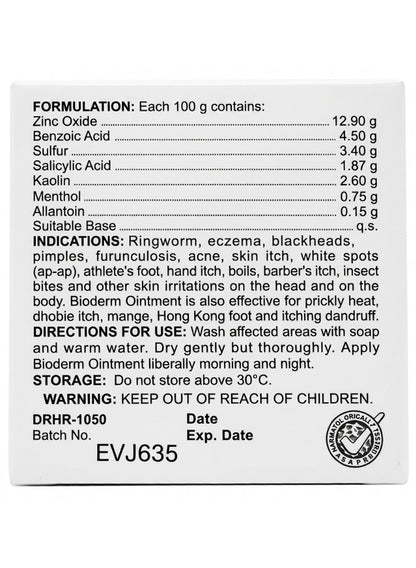 antibacterial, antibacterial antifungal, antibacterial antifungal ointment, antifungal ointment, bioderm antibacterial, bioderm antibacterial antifungal, care zinc, cool dry, dead skin, dr s wong s, get fast, heat rash, skin care, skin key, tin tub