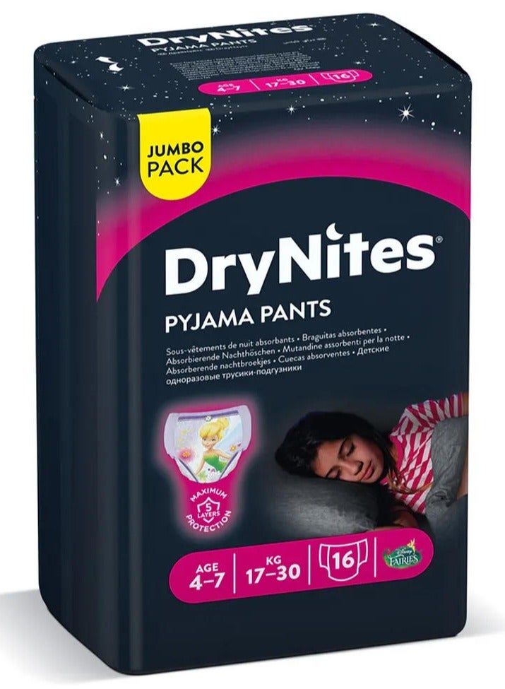 HUGGIES Drynites Girl's Pyjama Bed Wetting Pants Size 7