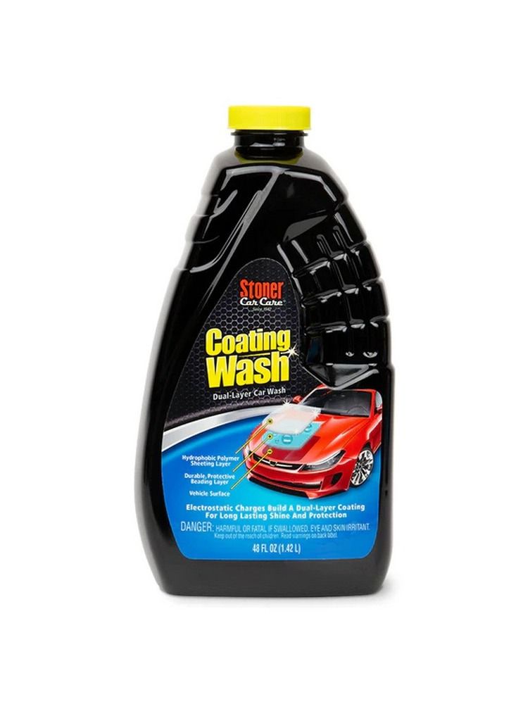 STONER Coating Wash Bottle 48oz