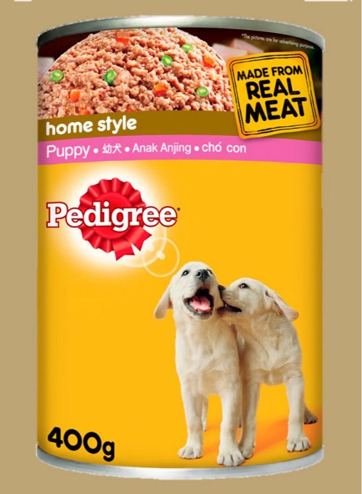 Pedigree Chicken Chunks In Gravy Wet Dog Food