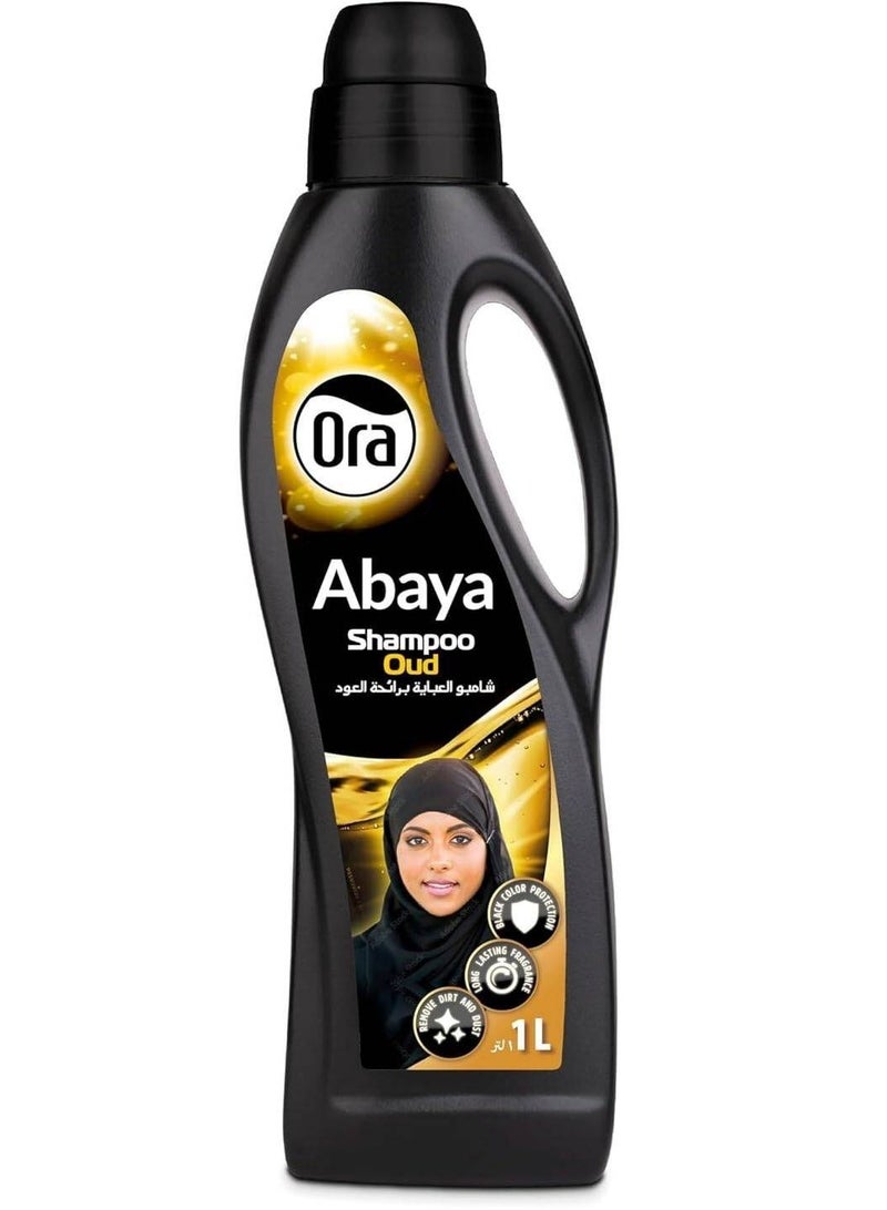 Ora Abaya Oud Shampoo Liquid Detergent 1L