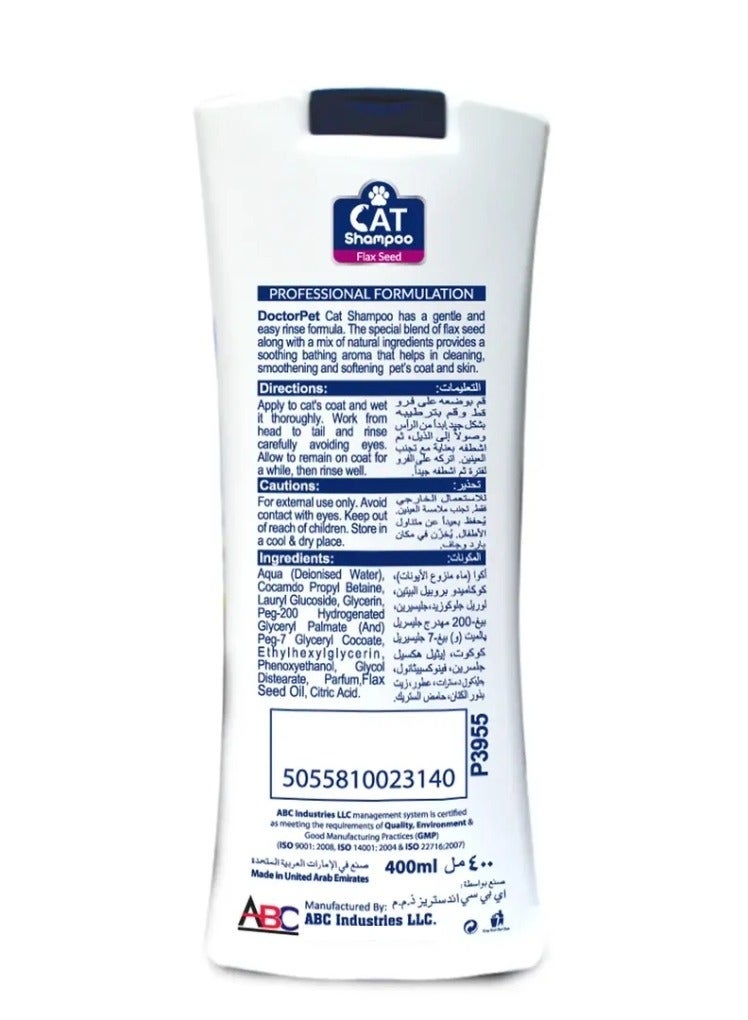 DoctorPet Flax Seed Cat Shampoo 400 ML