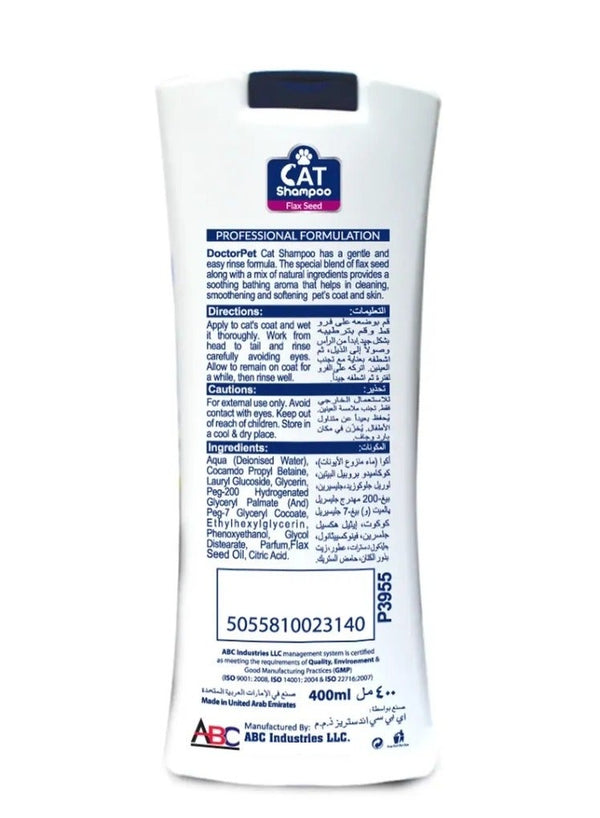 DoctorPet Flax Seed Cat Shampoo 400 ML