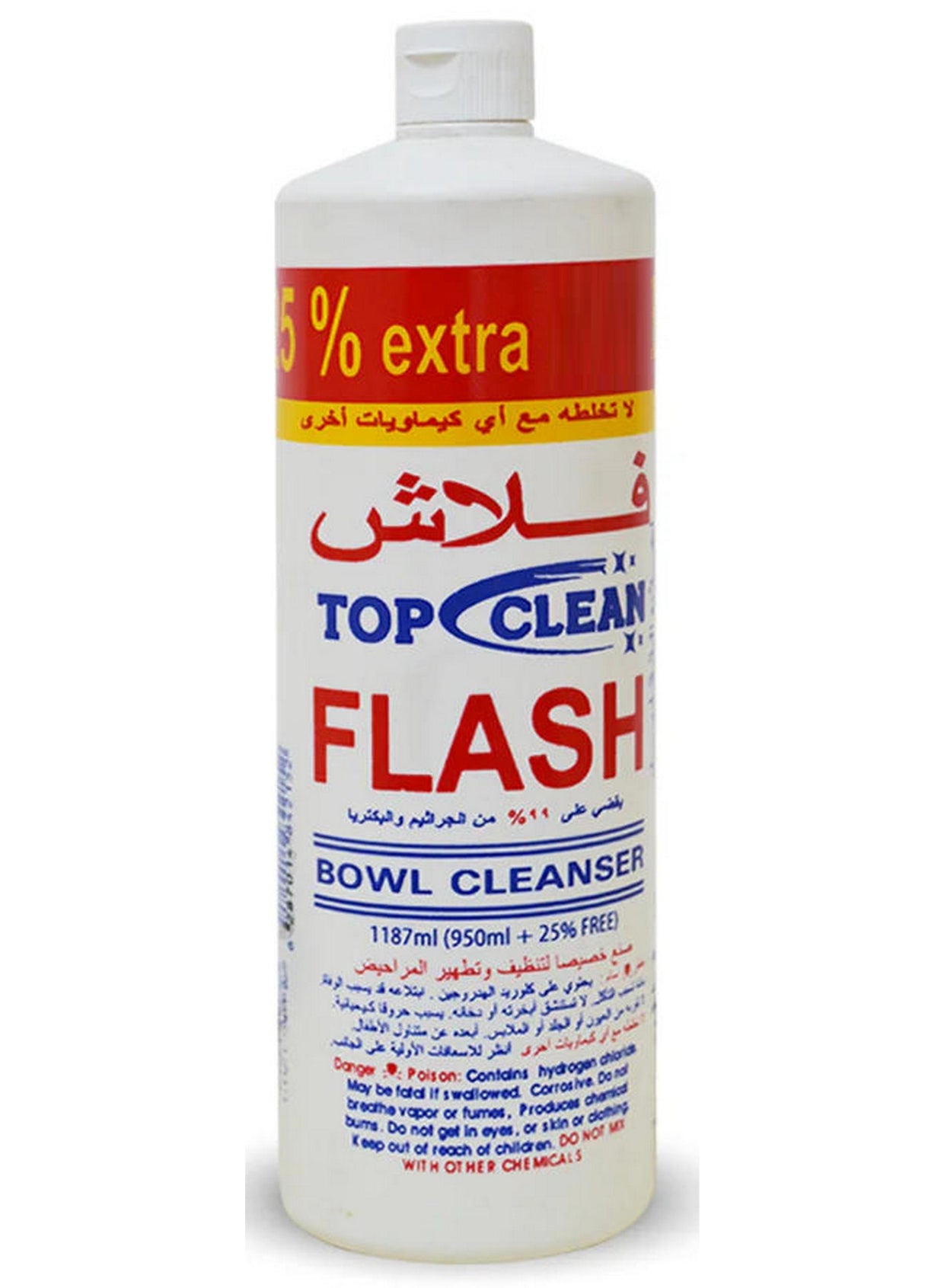 bonus value, bowl cleanser, bowls bonus, brand top, clean flash, deep cleaning, flash bowl, flash bowl cleanser, multi-purpose, pour around, simply pour, stain removal, toilet bowl, top clean, type toilet
