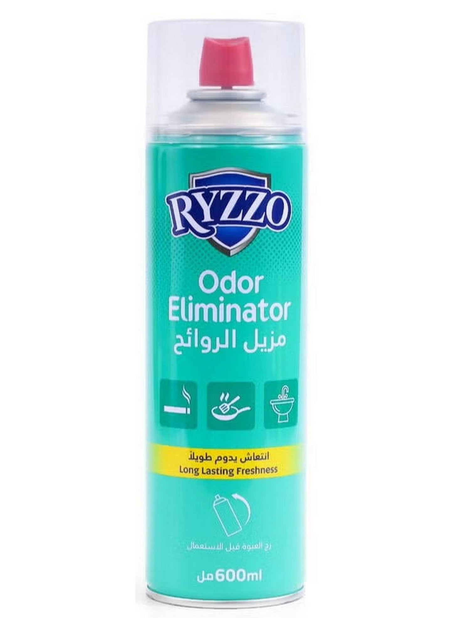 air toward, cool dry, dry place, eliminator spray, indoor air, name odor, odor eliminator, odor eliminator spray, place away, ryzzo, ryzzo odor, smoke food, spray form, type air, wide spray