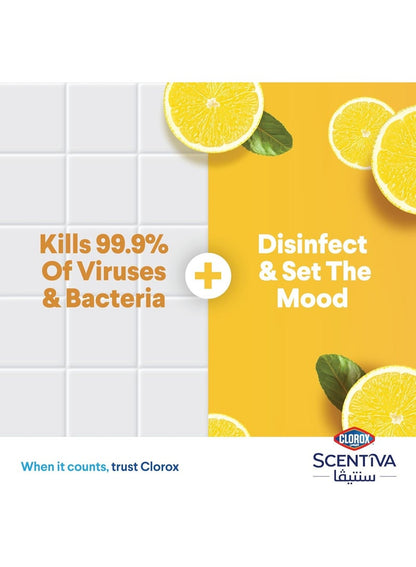 Clorox Scentiva Disinfectant Floor Cleaner 3L