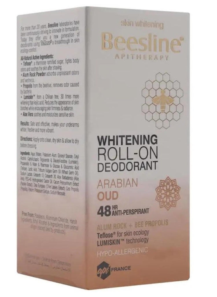 Beesline 4 In 1 Natural Whitening Deo Roll On