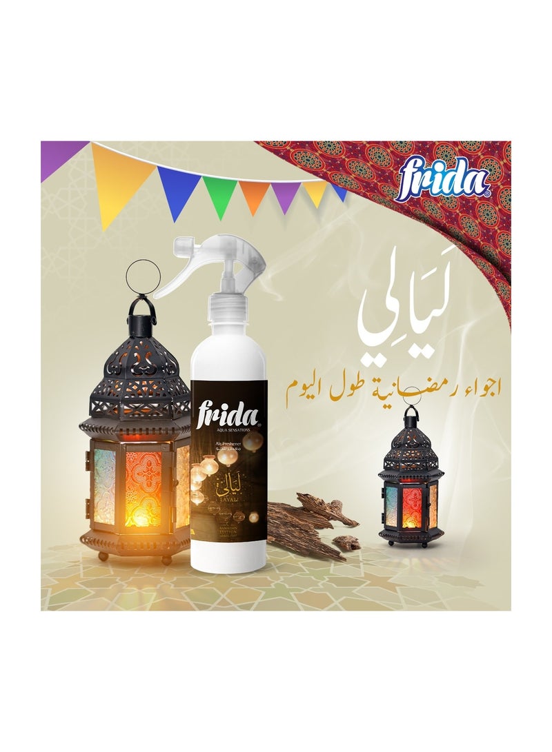 Frida Air Freshener Layali Scent 460 ML