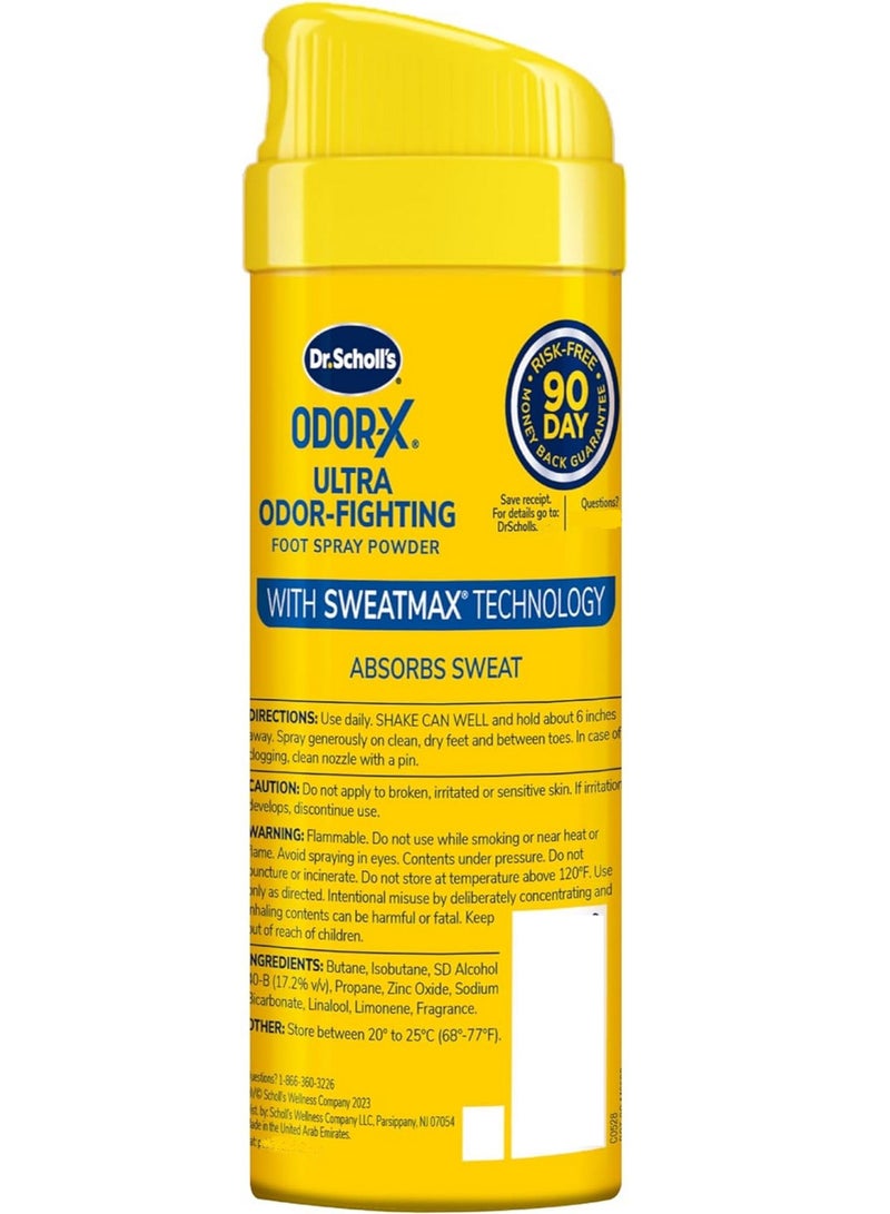 Dr. Scholl's Odor-X Ultra Foot Spray Powder