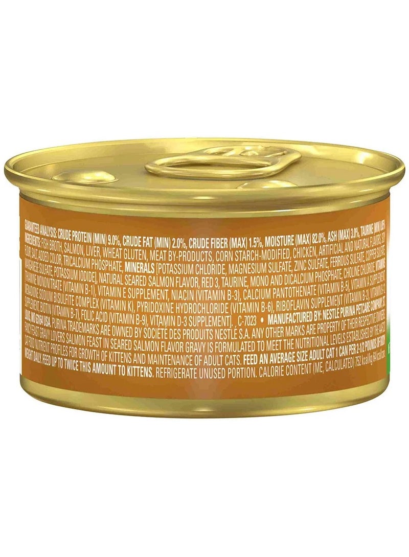 Purina Fancy Feast Gravy Lovers Salmon Feast 85g