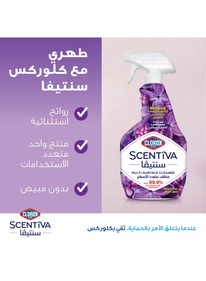 Clorox Scentiva Multi Surface Spray Cleaner 500ml