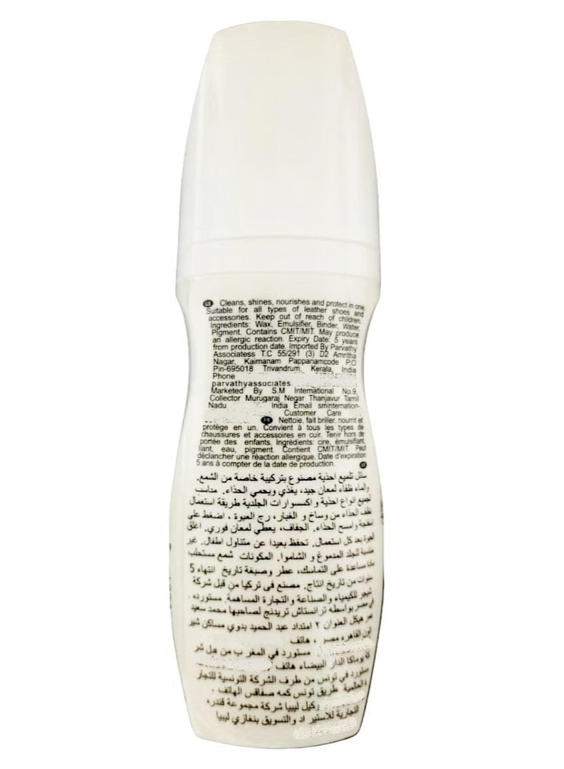 Silver Sport Shoe Renovator White 75G by Silver