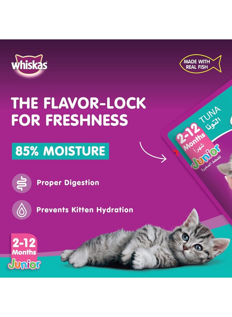 Whiskas Junior Tuna in Jelly Wet Kitten Food