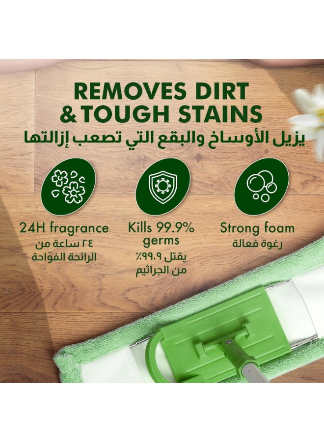blossom kills, cleaner wood, cleaner wood orange, cool dry, expert liquid, expert liquid cleaner, floor expert, floor expert liquid, jif, liquid cleaner, liquid cleaner wood, orange blossom, orange blossom kills, wood orange, wood orange blossom