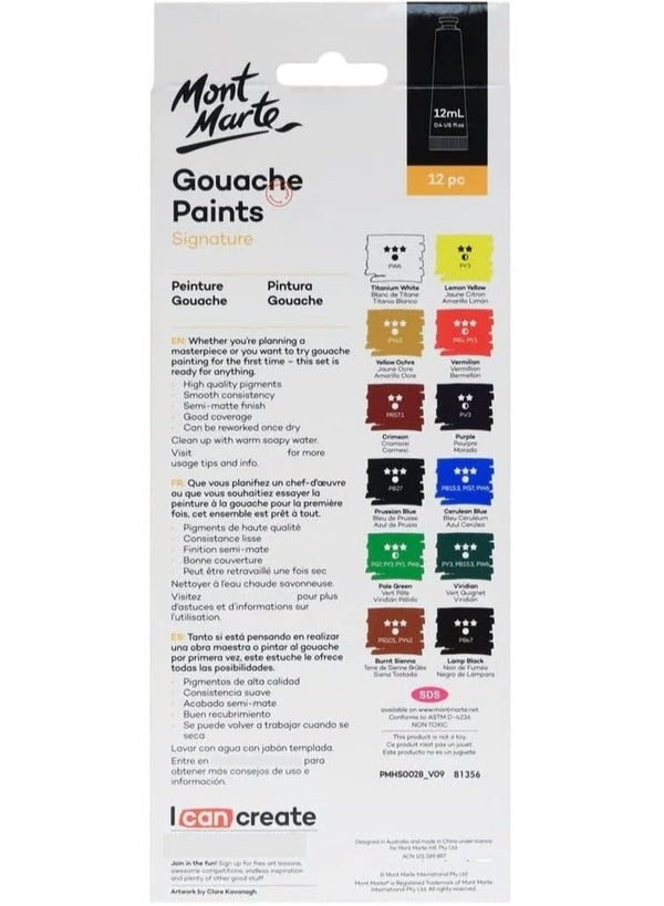 Mont Marte Gouache Paints Set - 12 Pcs