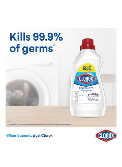 Clorox Liquid Stain Remover for White Clothes 500ml