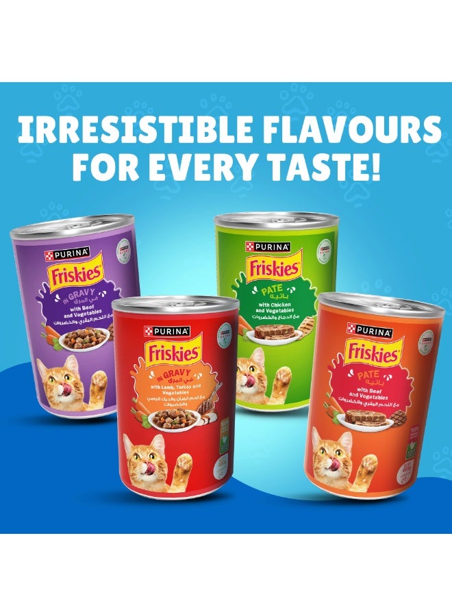 Friskies In Gravy Wet Cat Food 400G - PURINA