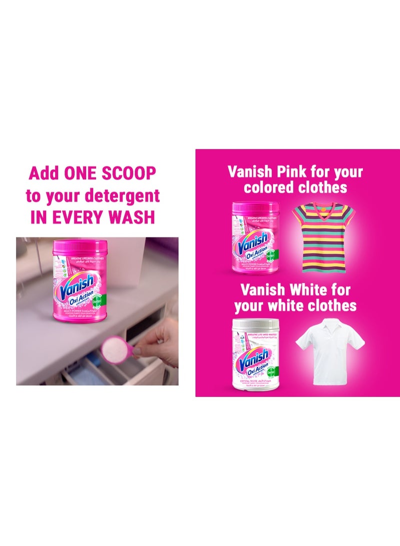 Vanish Oxi Action Stain Remover Powder 1 Kg