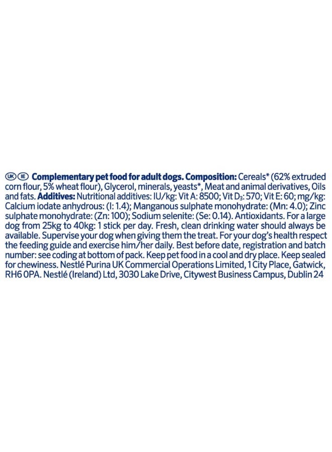 PURINA Dentalife Dog Care Sticks Large - 142G