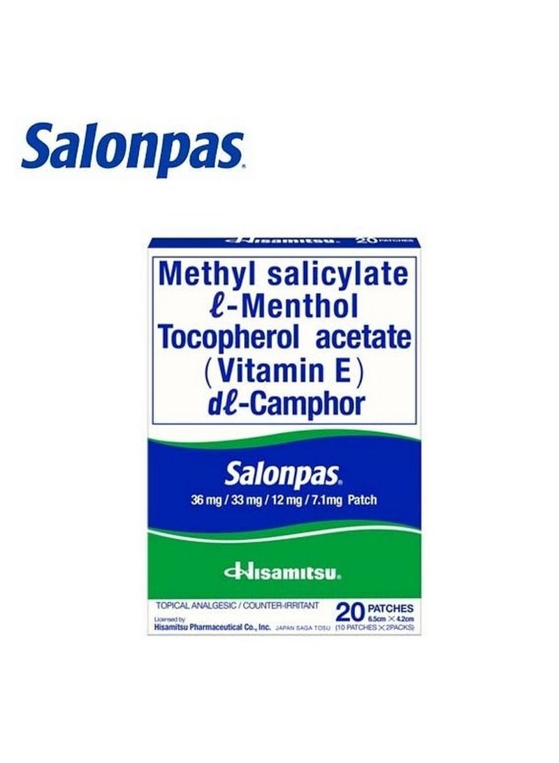 Salonpas Medicated Patch 20 PCs by Salonpas