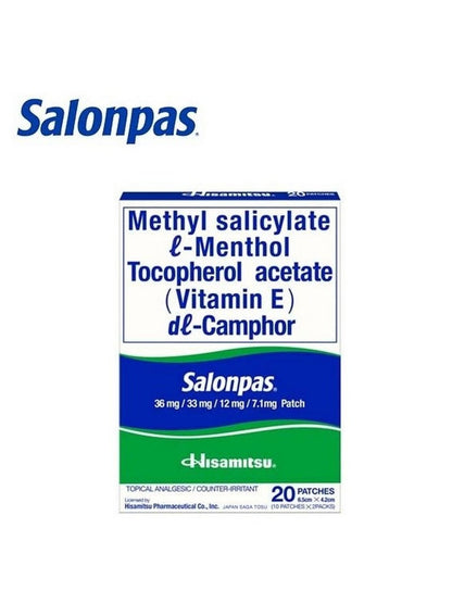 Salonpas Medicated Patch 20 PCs by Salonpas