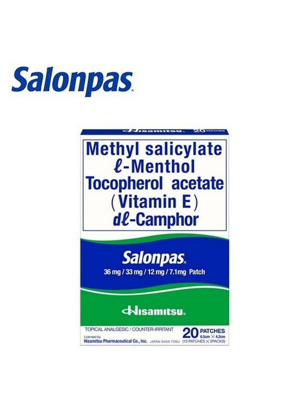 Salonpas Medicated Patch 20 PCs by Salonpas