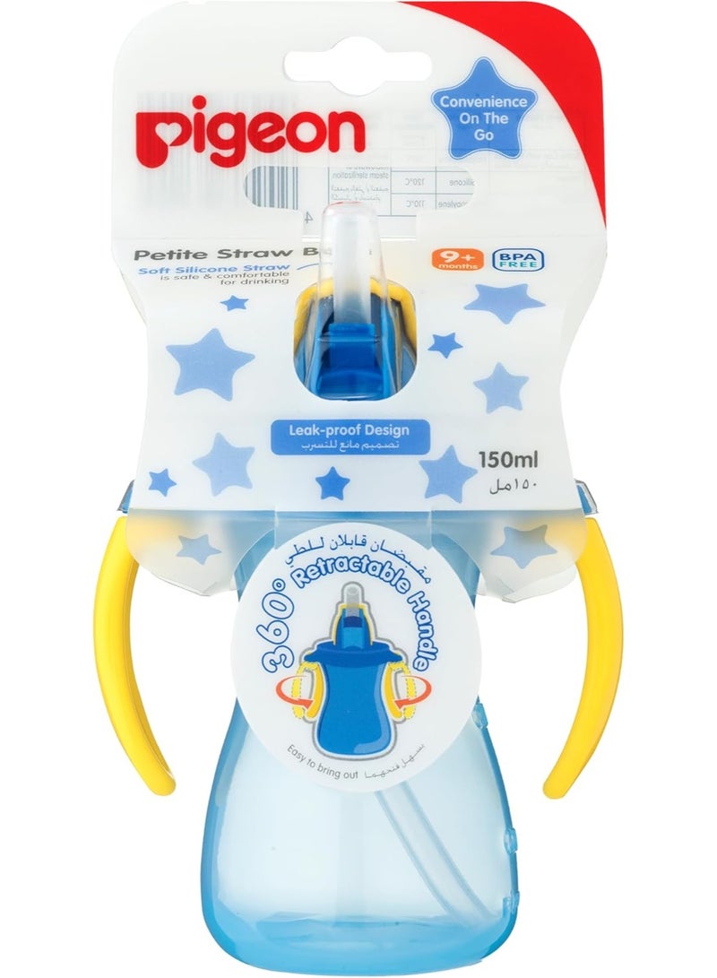 Pigeon Petite Straw Bottle 150 ML - Blue