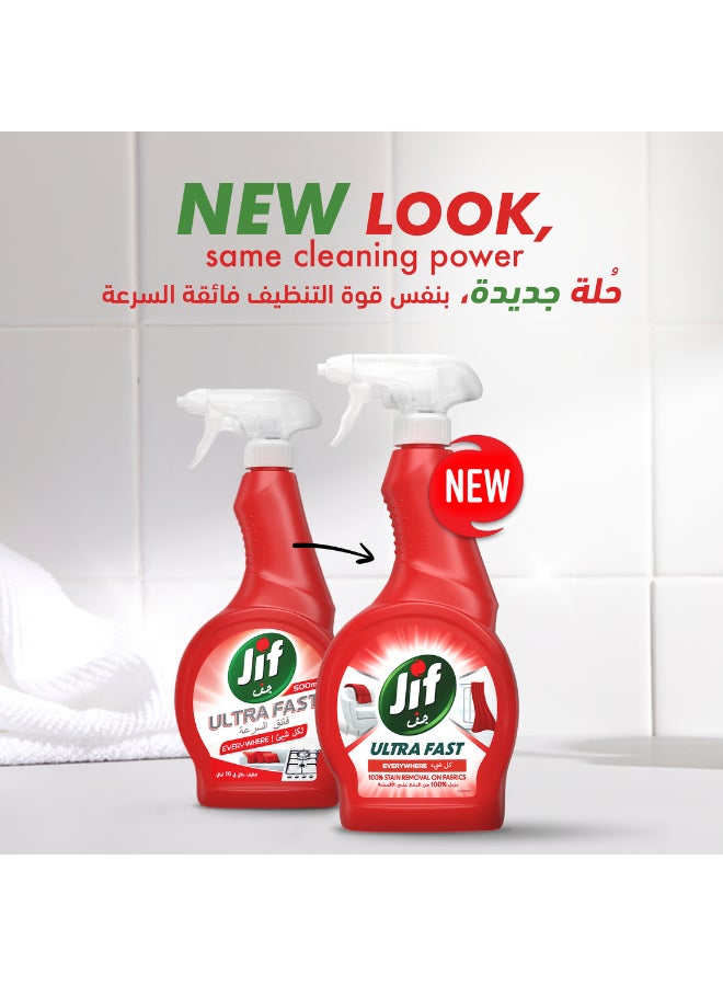 Ultra Fast Cleaner Spray 500ml - Premium Cleaning Solution