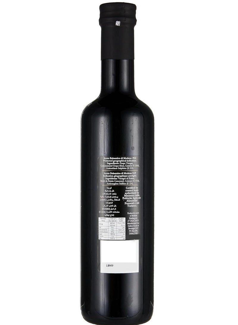 Lorena Balsamic Vinegar 500 ML - Premium Quality